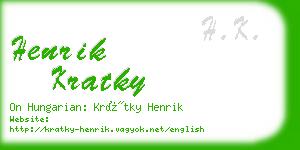 henrik kratky business card